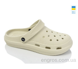 Кроксы Крок